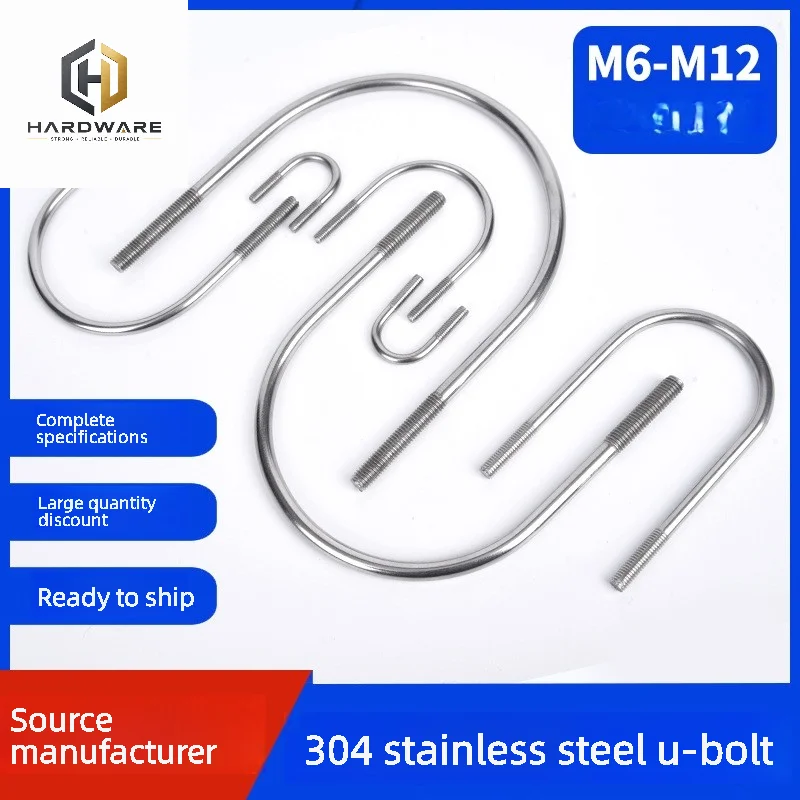 10PCS 304U-shaped bolts, U-shaped screw pipe clamps, bayonet pipe clamps, stainless steel U-shaped clamps
