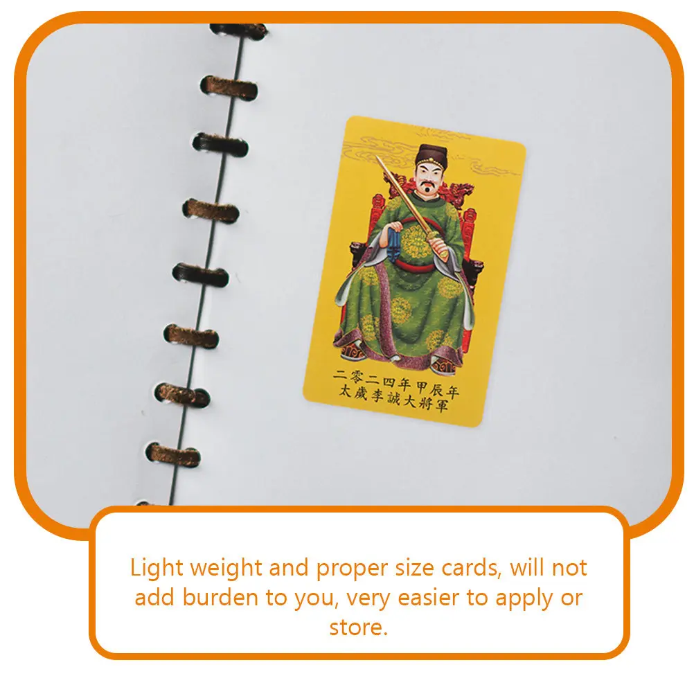 

2 шт. Изысканные китайские благоприятные карты-амулеты, легкие защитные карты из ПВХ для кошелька и блокнота