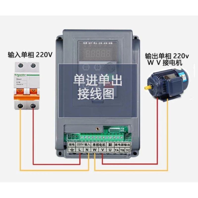 220V 1PH 1.5KW VFD single-input single-outlet frequency conversion speed controller for constant pressure water supply