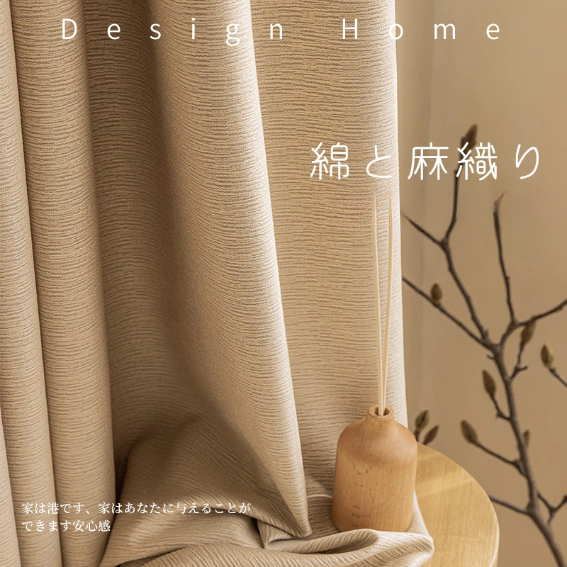 

Simple Modern Cotton and Linen Texture Curtains Bay Window Blackout Bay Window Curtains for Living Dining Room Bedroom Custom