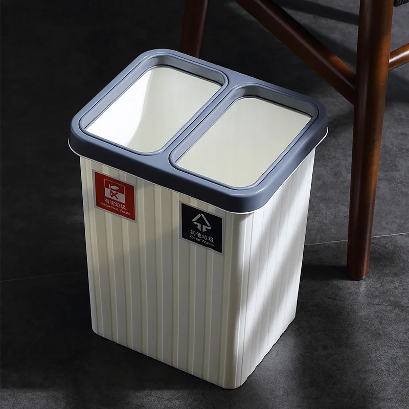 10LCreative Nordic Classification Trash Can Household Dry and Wet Separation Plastic Trash Bucket Office Press Ring Paper Basket