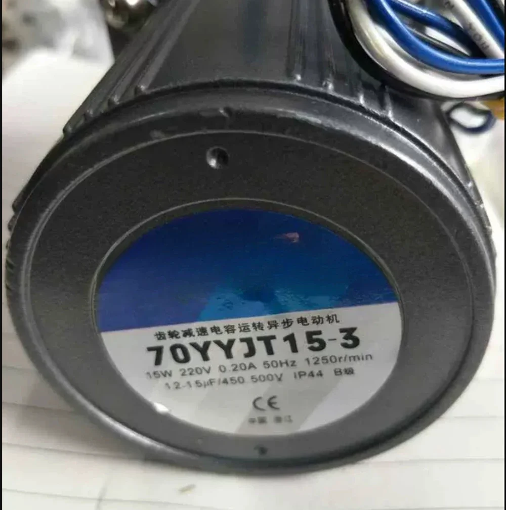 70*70mm ac gear motor Reducer 70GK50/70YYJT15-3 220V 15W 50HZ 1250r/min IP44 3wires 0.2A JWD