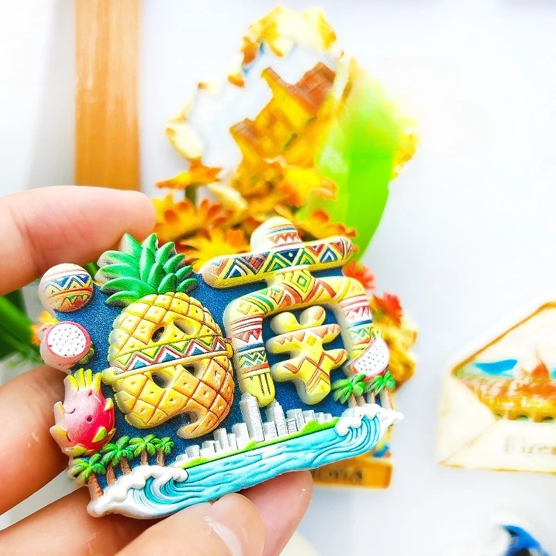 Hainan China Fridge Magnet - Vibrant 3D Fruit & Word Design Unique Tropical Island Souvenir for Travel & Kitchen Decor