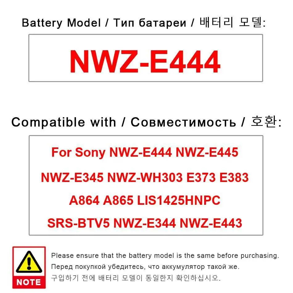 Batería de reproductor Mp3 para Sony Nwz-E444 Nwz-E445 Nwz-E345 Nwz-WH303 E373 E383 A864 A865 LIS1425HNPC Srs-BTV5 Nwz-E344 Nwz-E443