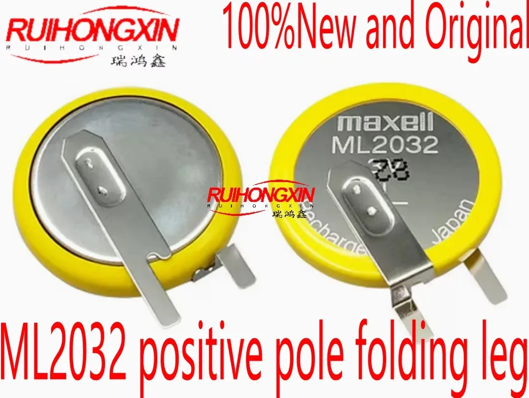 ML2032 positive pole folding leg rechargeable battery 3V