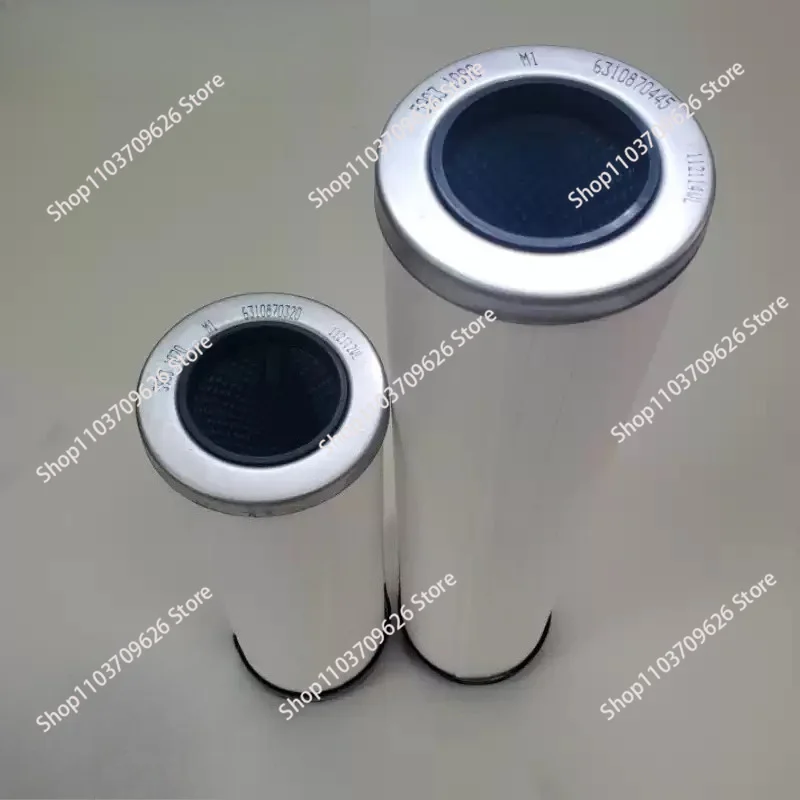 

1pcs 59031070/59031090 Oil separation core for screw air compressor 37KW50HP
