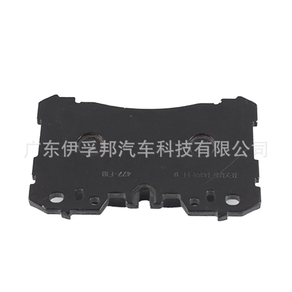 USERX Universal car disc brake pad Brakes Front Rear Disc Brake Pads For 04465-0W110 LS600