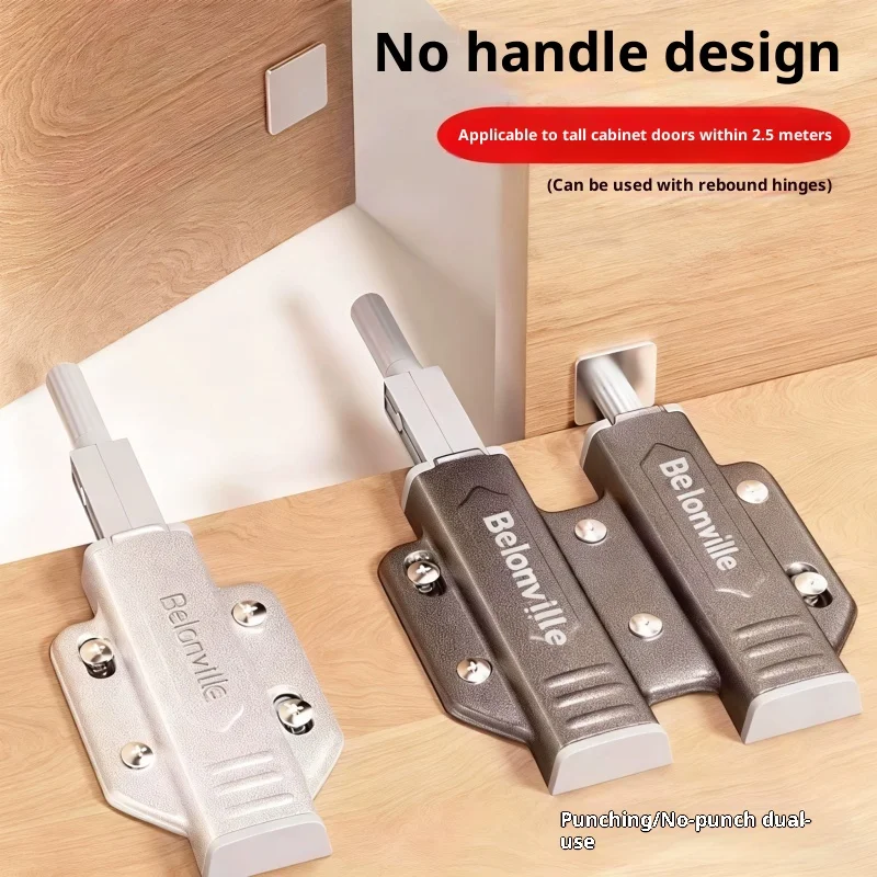 Heavy duty press type reboiler with strong force and magnetic suction for cabinets wardrobes drawers handle free self reboiler