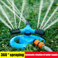 Sprinkler Nozzle 360 Degree Automatic Rotating Water Spray Garden Lawn Automatic Sprinkler Garden Watering Irrigation Supplies