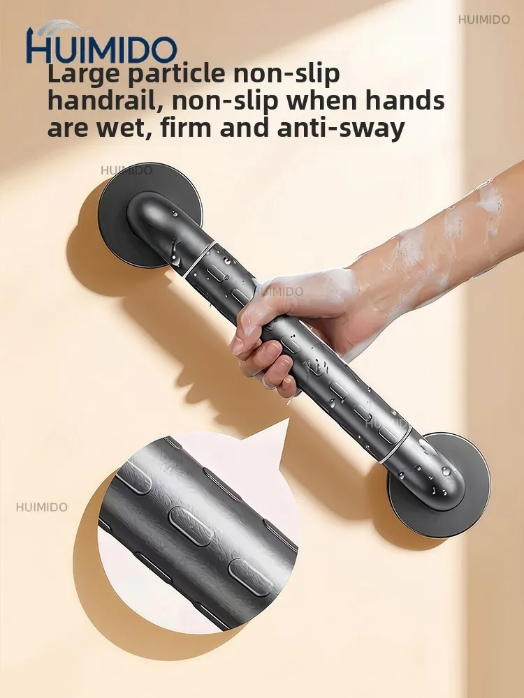 Gun gray toilet handrail for the elderly anti-drop safety toilet power railing bathroom toilet disabled handle