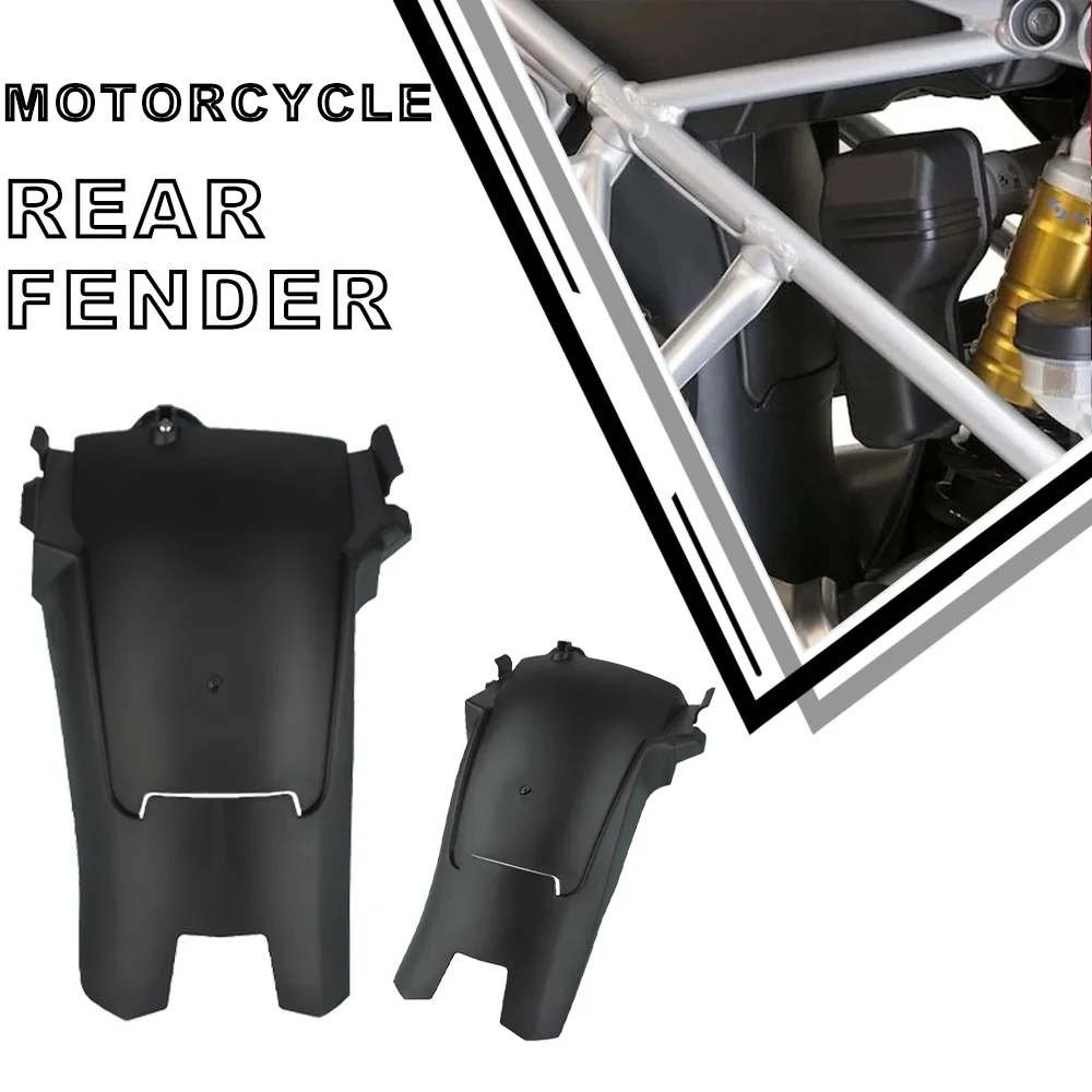 

2013-2023 R1200 1250GS Mudguard Extension Splash Guard For BMW R1200GS R1250GS LC Adventure Rear Wheel Mudsling Inner Fender