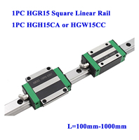 1PC HGR15 Square Linear Guide Rail L 100-1000mm+1PC HGH15 HGW15 HGH15CA HGW15CC HGH HGW Slide Block flang CNC Router Engraving