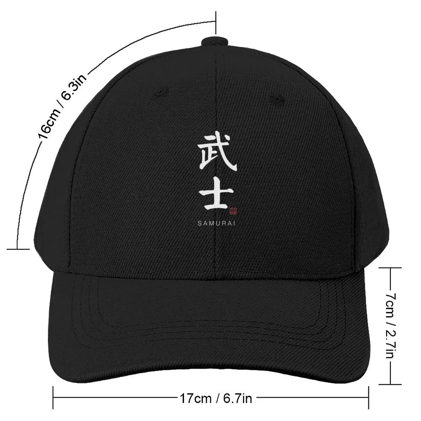 Samurai - Japanese Calligraphy Art With English Translation (On Black) Baseball Cap Beach derby hat Men's Caps Women's