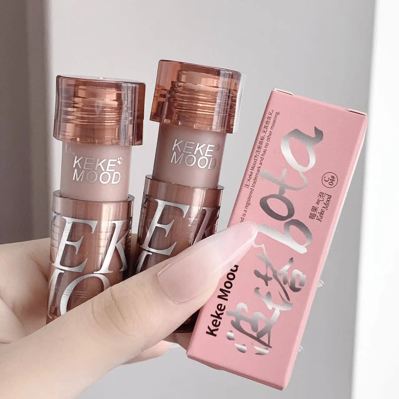 

Water Light Glass Lip Glaze Pure Desire Pseudo Plain Nude Color Cheap Student Female Lipstick White