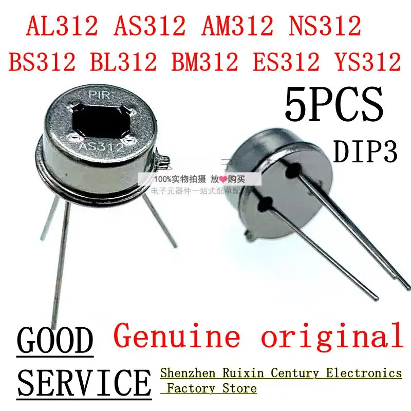 5Pcs AL312 AS312 AM312 NS312  BS312 BL312 BM312 ES312 YS312 igital Intelligent Pyroelectric Infrared Sensor