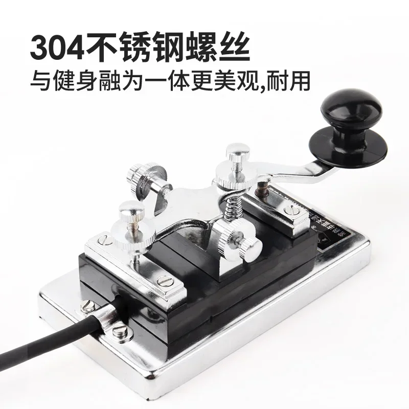 

K4 Heavy-duty Key CW Shortwave Key Morse Code Key 6.5mm Plug
