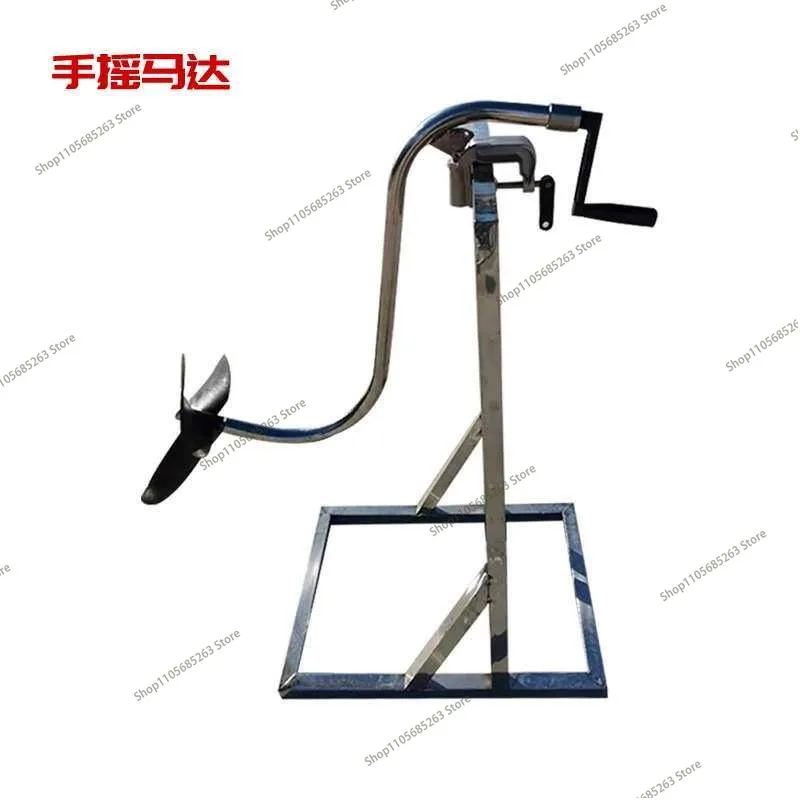 Manual Boat Propeller Blade Hand Crank Trolling Prop Nylon Replacement for Inflatable Dinghy Marine
