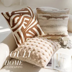 30x50/45x45CM Light Luxury Brown Retro Throw Pillow Cover Cream Stamping Waist Cushion Cover Decor Home Decorative Pillowcase