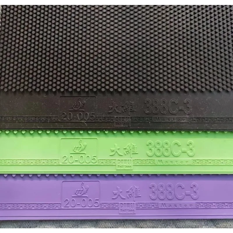 DAWEI 388C-3 Short Pips Table Tennis Rubber OX Colorful Ping Pong Rubber Without Sponge ITTF Approved Table Tennis Cover