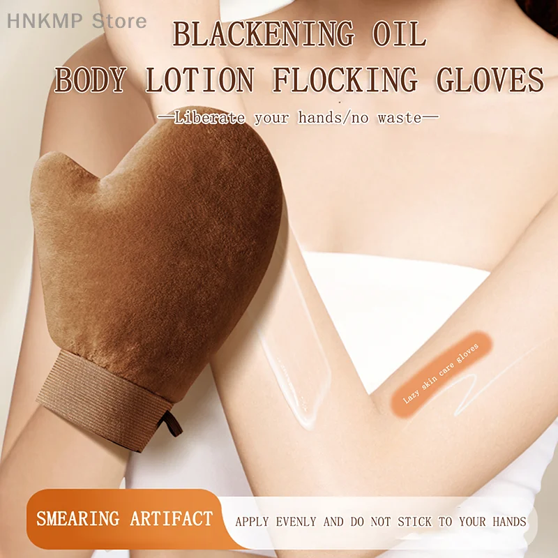

Reusable Body Self-Tanning Glove Cream Lotion Mousse Body Cleaning Glove Double-Sided Prevents Sticky Hands Applicator Self Tan