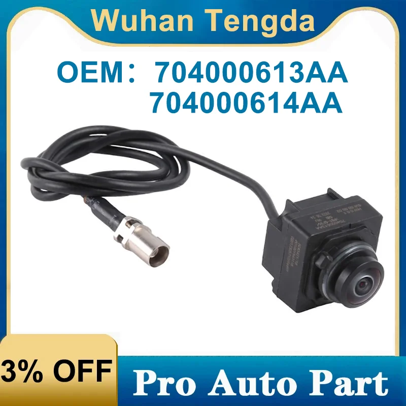 704000613AA 704000614AA XUZHIANG Left Right Mirror Camera For CHERY Tiggo 7 Pro 7 Pro Max Tiggo 4