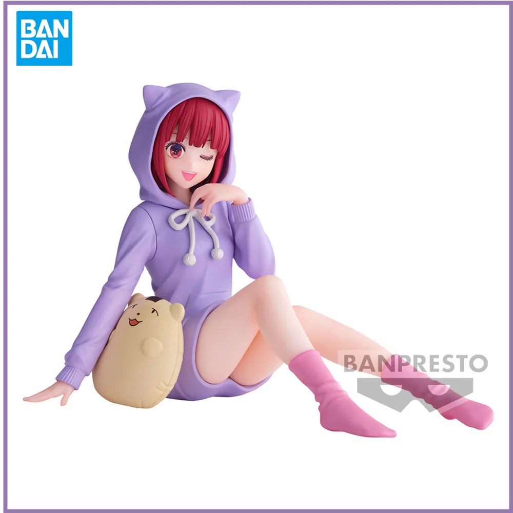 

Original 【OSHI NO KO】 Relax Time Kana Arima Anime Figure PVC Action Figure Collector Toys for Children Model 10cm