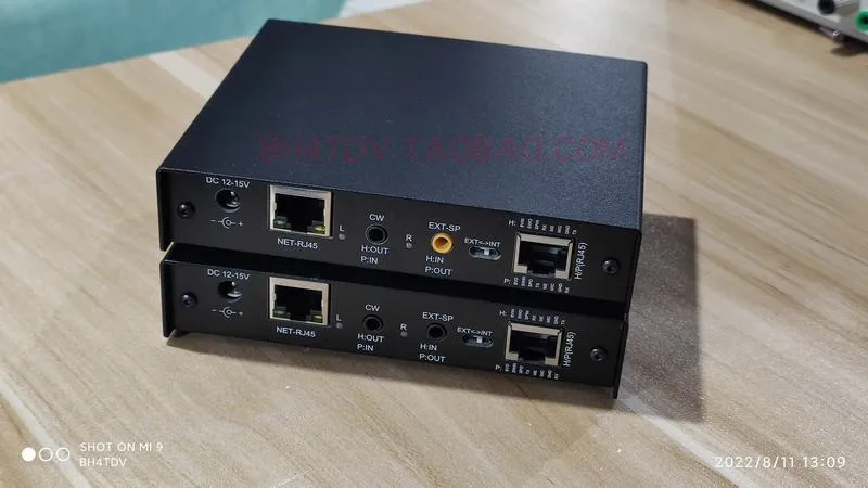 7100 Separation Panel Communication Box 7100 Network Communication Box