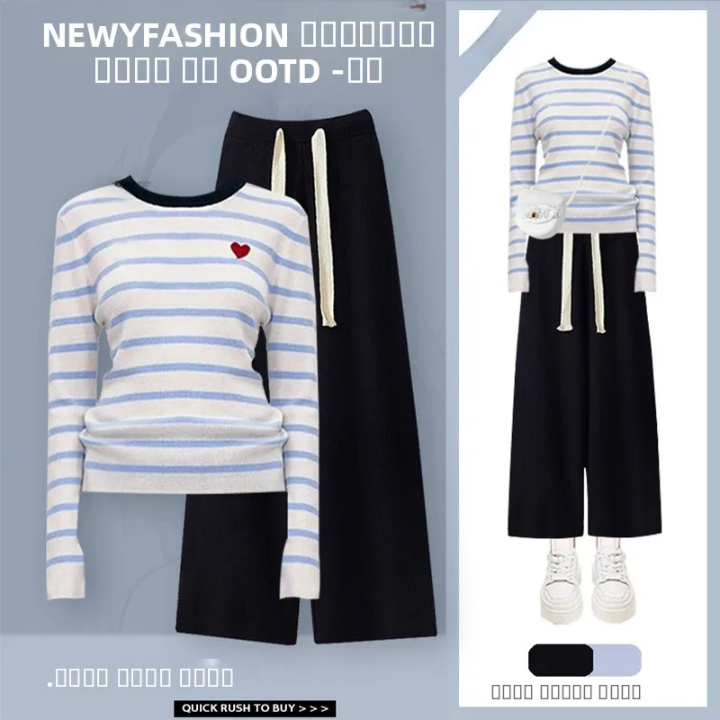 

Длинный вязаный свитер в синюю полоску, женский осенний комплект Faion со брюками с застежкой на талии, пуловер V-Ne, комплект из двух предметов