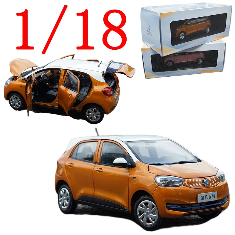 Diecast 1/18 Bilancia ZEDRIV Modello In Lega di Auto ZEDRIV GC1 Nuova Energia Pura Elettrica Arancione Gioca Veicoli Giocattolo per Il Ragazzo Regalo Scatola Originale