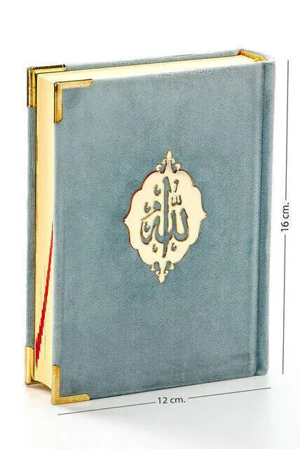 

IQRAH Velvet-covered Quran-Allah-Simple Arabic-Bag Boy-Ice Blue-Computer Line