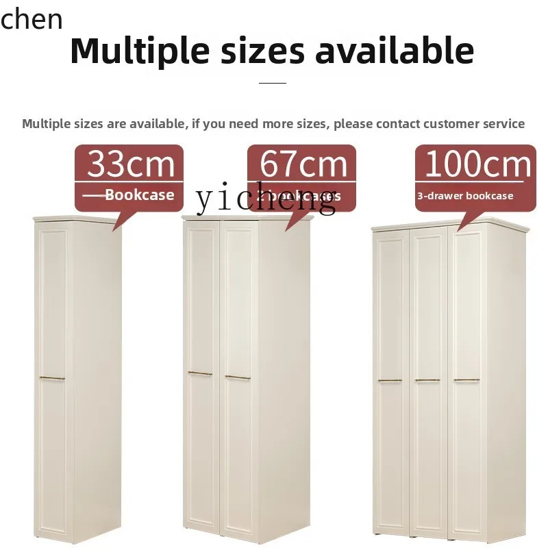 ZMLside pull-out cabinet study movable push-pull narrow drawer invisible bookshelf combination side opening