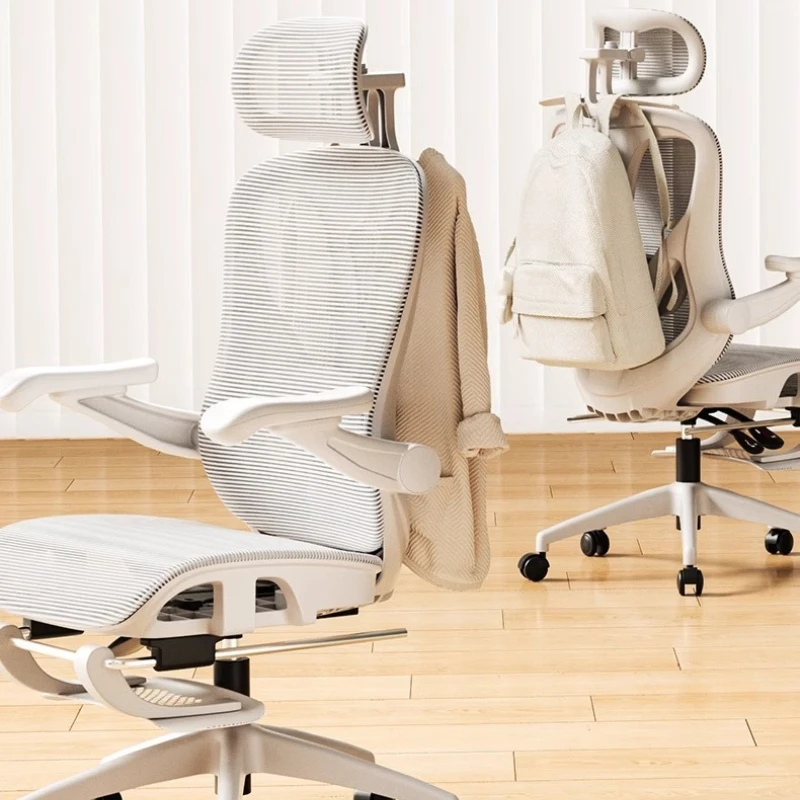 Ergonomic Chair Off…