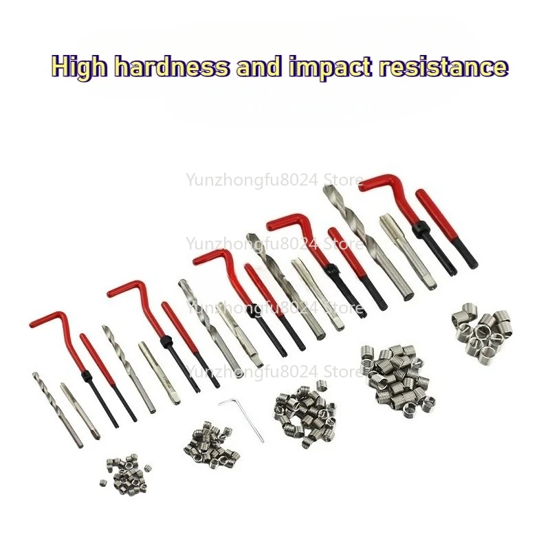 

Thread Set Tapping Thread Set Repairer 261 PCS Thread Repair Tools Tap Drill Bit Set Hand Self Tapping