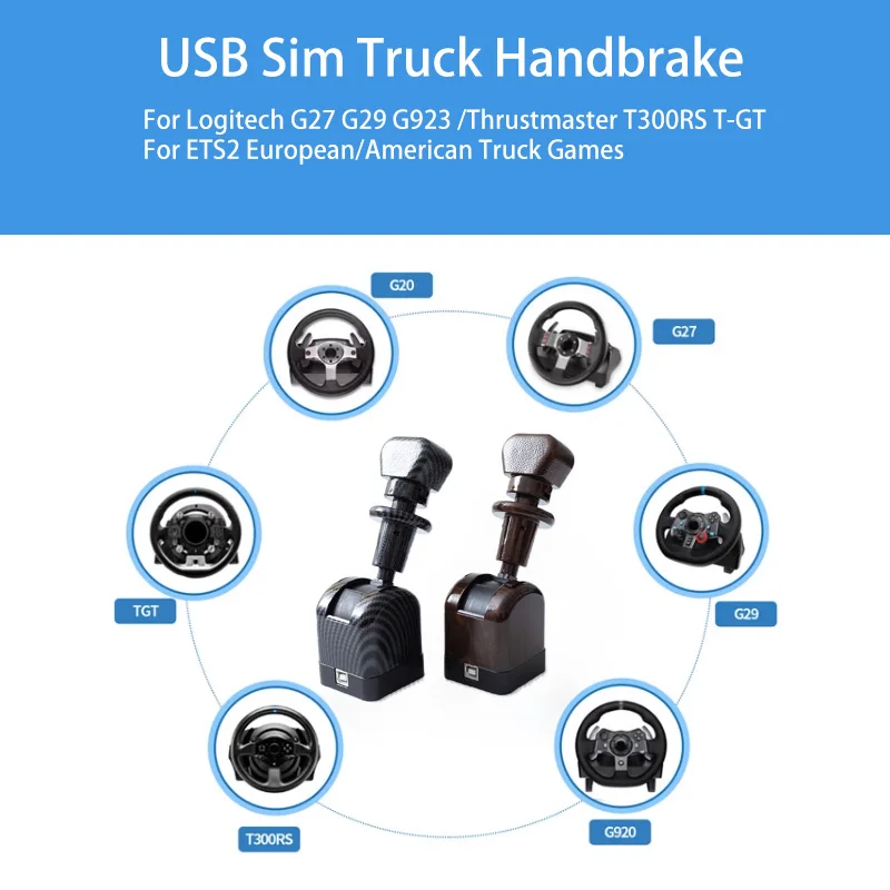 USB Sim Hand Air Brake Parking Switch Control Valve Handbrake Lever For ETS2 ATS European American Truck Simulator PC Game OMSI2