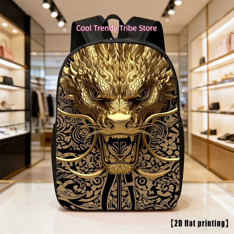 A Lightweight Unisex Backpack Featuring a Golden Dragon Design, Offering Ample Storage with Adjustable Shoulder Straps And Side