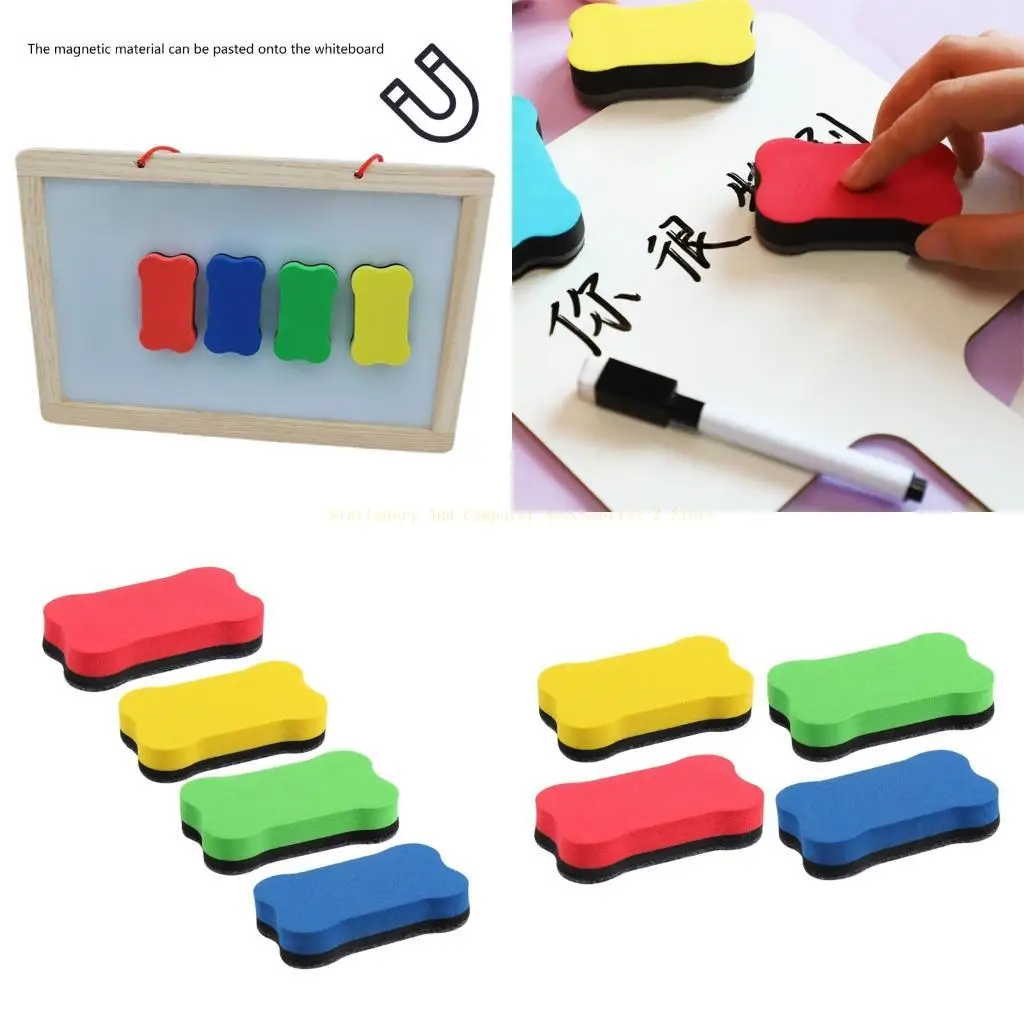 4 أجهزة كمبيوتر مغناطيسية للمحواة المغناطيسية للمحوون العظمي محو المكاتب المنظف للوحة للمكاتب المدرسية مكتب الفصل الدراسي