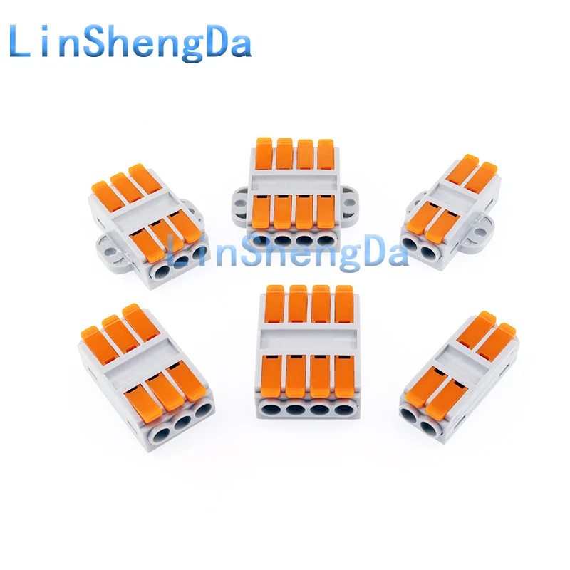 5pcs Quick wiring terminal, lighting fixture, 6-square meter wiring connector, parallel connector, and branching device