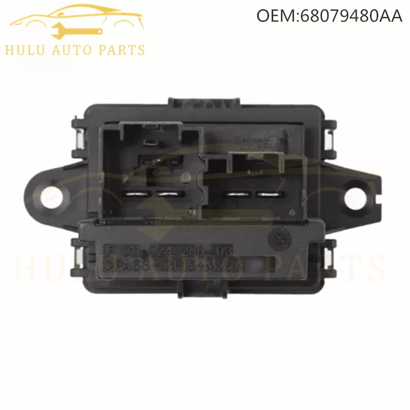 Резистор двигателя воздуходувки 68079480AA для Dodge Charger Durango Jeep Grand Cherokee Chrysler 2008-2013 68029736AA 68379071AA 14298367