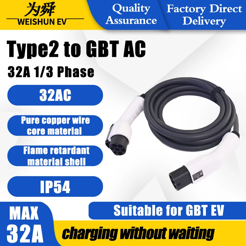 

TYPE2 TO GBT EV Adapter Electric Vehicle Charger Connecter for 16A/32A TYPE2 Charger TO GBT Electric Car 1/3 Phase Adapter