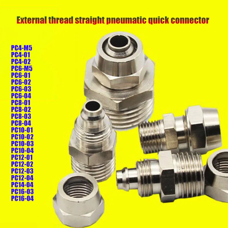 Copper Nickel Plated Pneumatic Quick Connector PC4-16mm Straight M5/6-16 01/2/3/4 External Thread Connecting Gas Pipe Connector