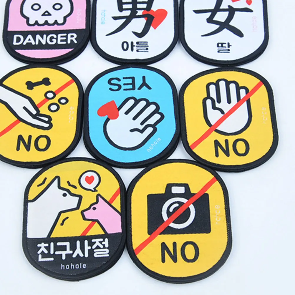 

Pet Social Warning Stickers No Photographing Tag Bright Colors Leash Tape Cloth Belt Area Label Dog Cat Pets Identification