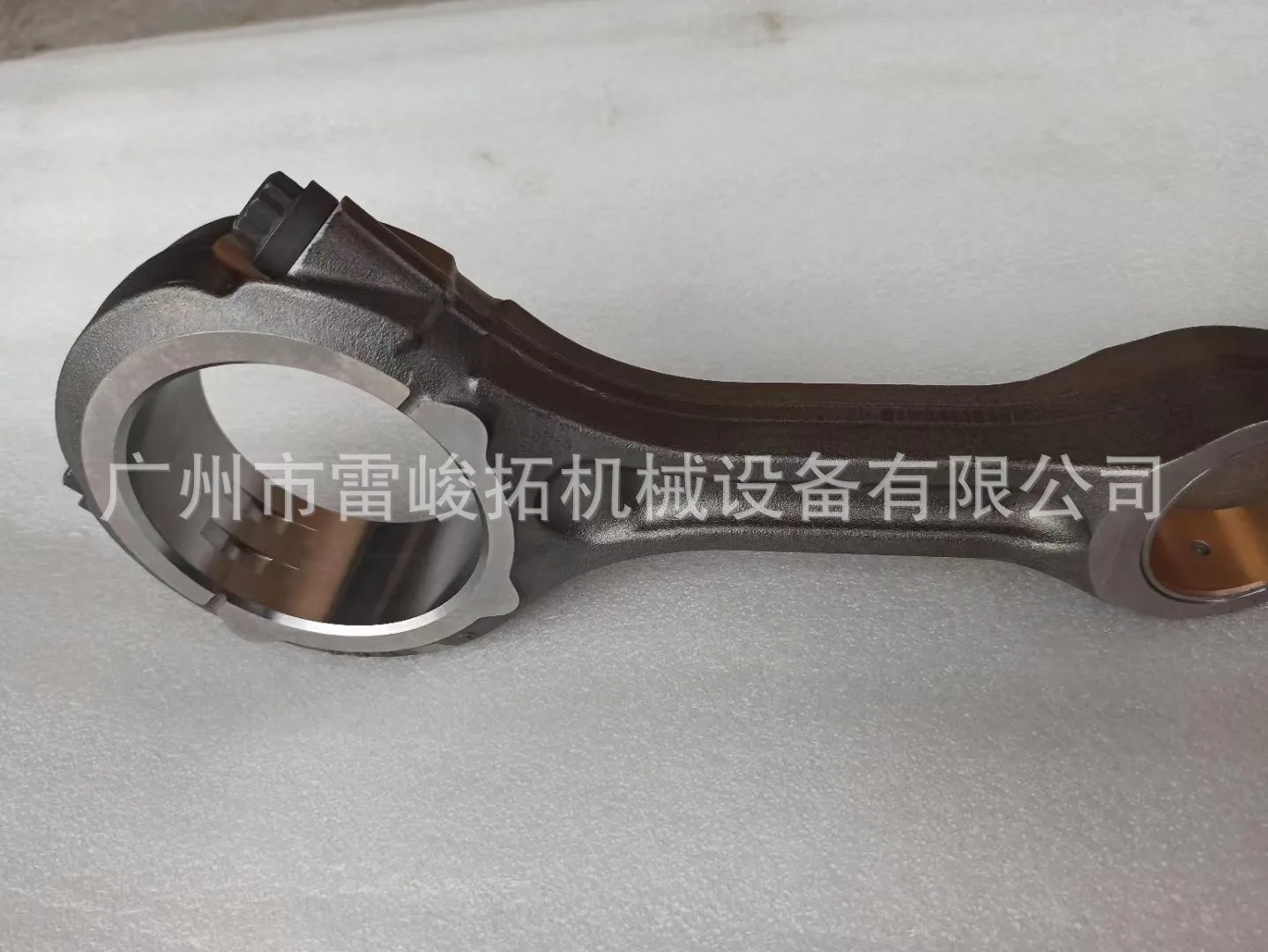 Excavator Loader Construction Machinery Accessories 160-8199 Connecting Rod C9