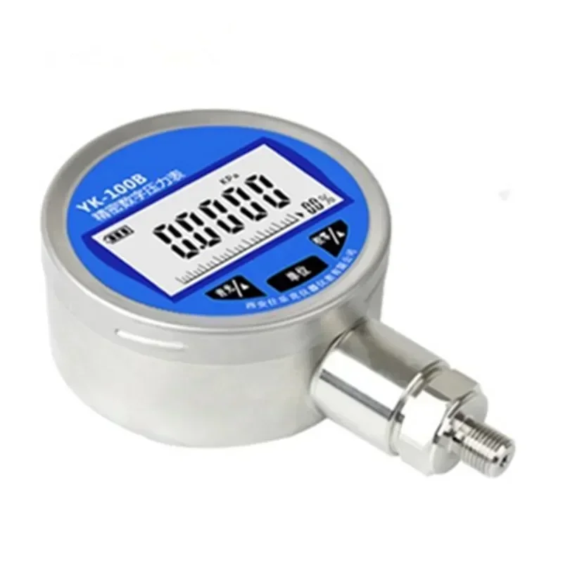 High Accuracy Digit…