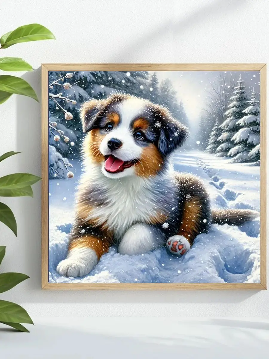 Winterhund 40X40CM/15,74 Zoll Kreuzstich-Set DIY 11CT/14CT Stickerei Wanddekoration Vollstickerei Kreuzstich-Sets – Detail 1