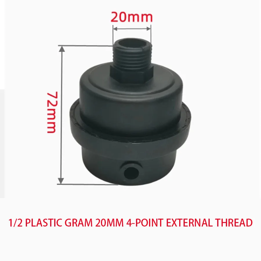 Silent oil-free air compressor filter element filter silencing muffler filter plasma air pump accessories