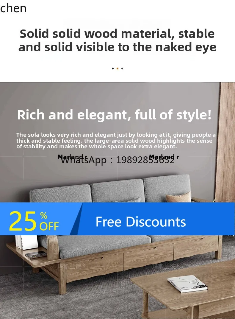 

LYY all solid wood winter and summer sofa modern simple ash wood storage sofa with drawers