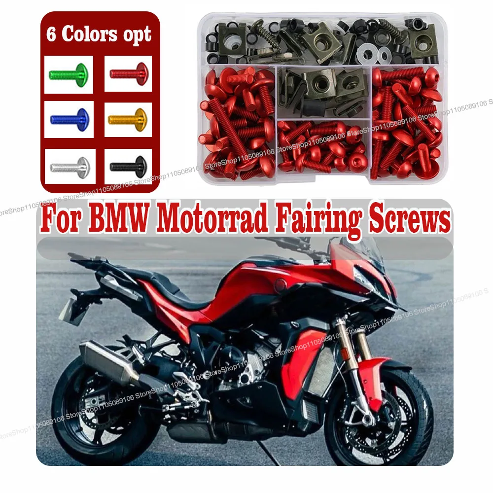 

For BMW Motorrad S1000RR M1000RR R1250RT K1600 Grand America/B/GTL R1250GS F850GS F750GS Motorcycle Fairing Screws Set Bolts Kit