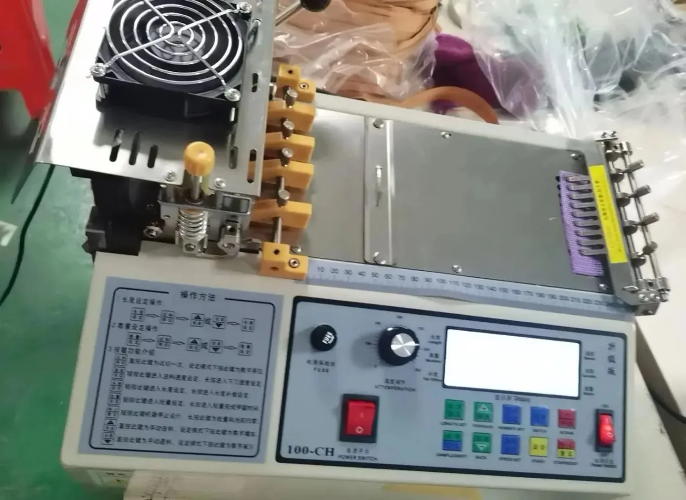 120mm Automatic Hot Cold Webbing Cutting Machine, Computerized Magic Tape Zipper Elastic Belt Cutter for Fabric Ribbon