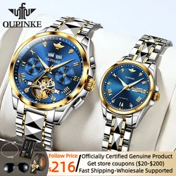 OUPINKE Mechanical Watch for Men Women Tungsten Steel Strap Waterproof Flywheel Dress TOP Brand Automatic Couple Watches Set