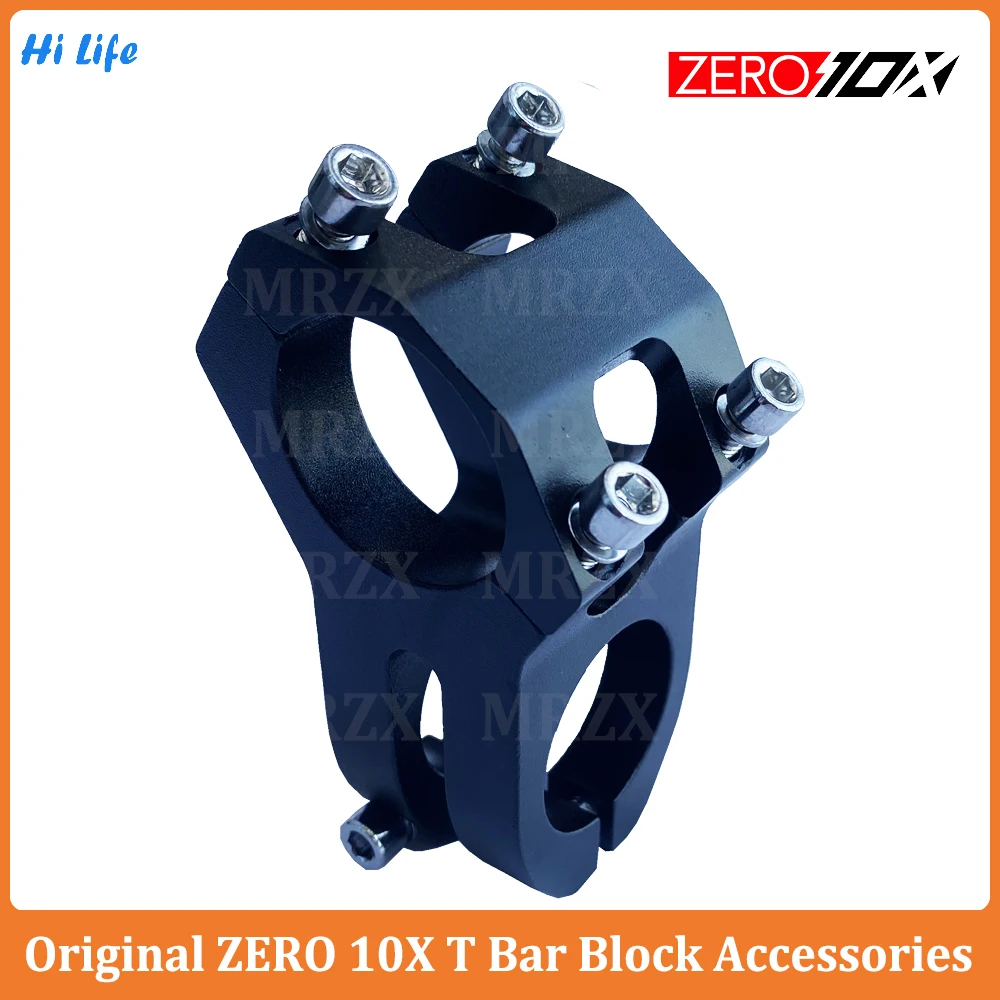 Official Zero Accessories Original Zero 10X T Bar Block Spare Part Suit for Zero 10X Electric Scooter